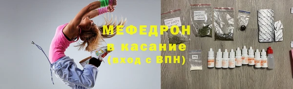 не бодяженный Дмитриев